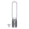Dyson Purifier Cool™ Purifying Fan TP07 (White/Silver) -Home Sale Store dyson tp07