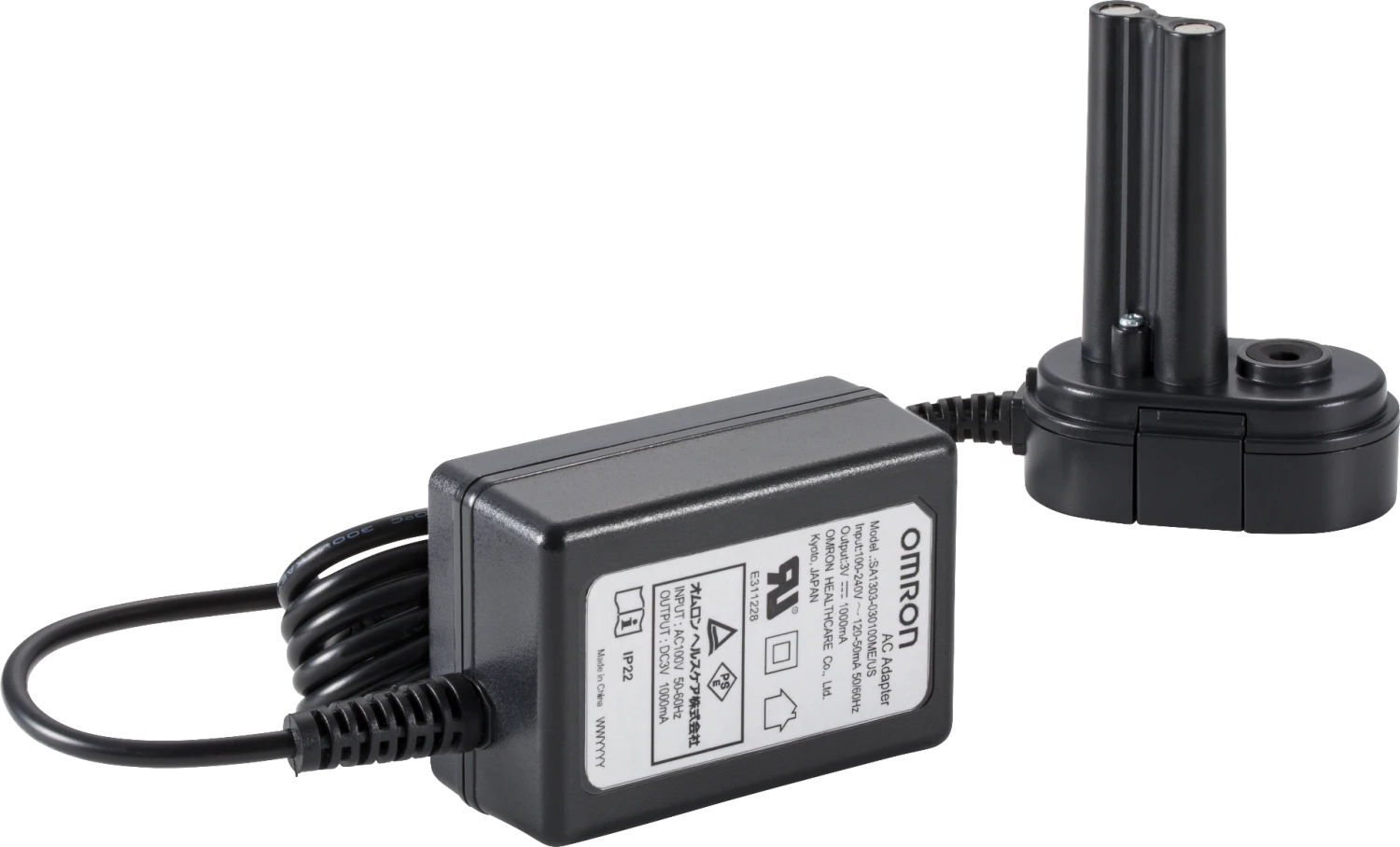 Omron Mesh Nebulizer NE-U100 AC Adapter 3 Omron Mesh Nebulizer NE-U100 AC Adapter